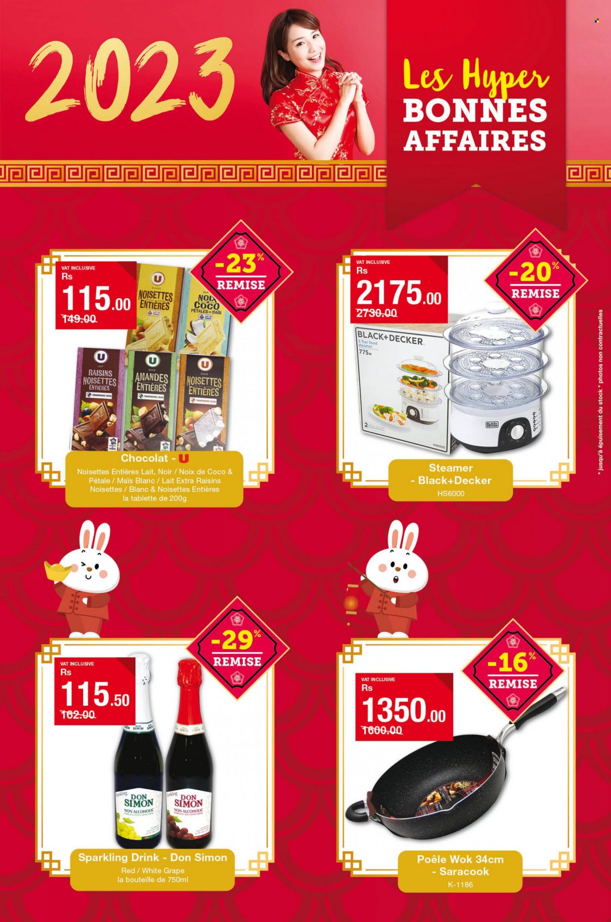 Super U catalogue - 17.01.2023 - 5.02.2023. Page 3