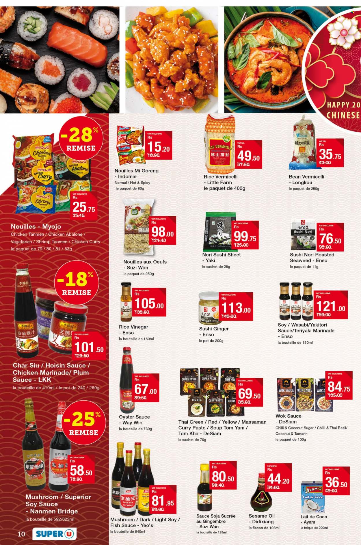 Super U catalogue - 17.01.2023 - 5.02.2023. Page 10