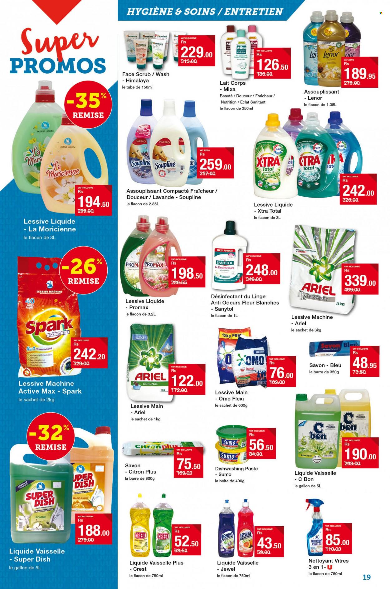 Super U catalogue - 17.01.2023 - 5.02.2023. Page 19