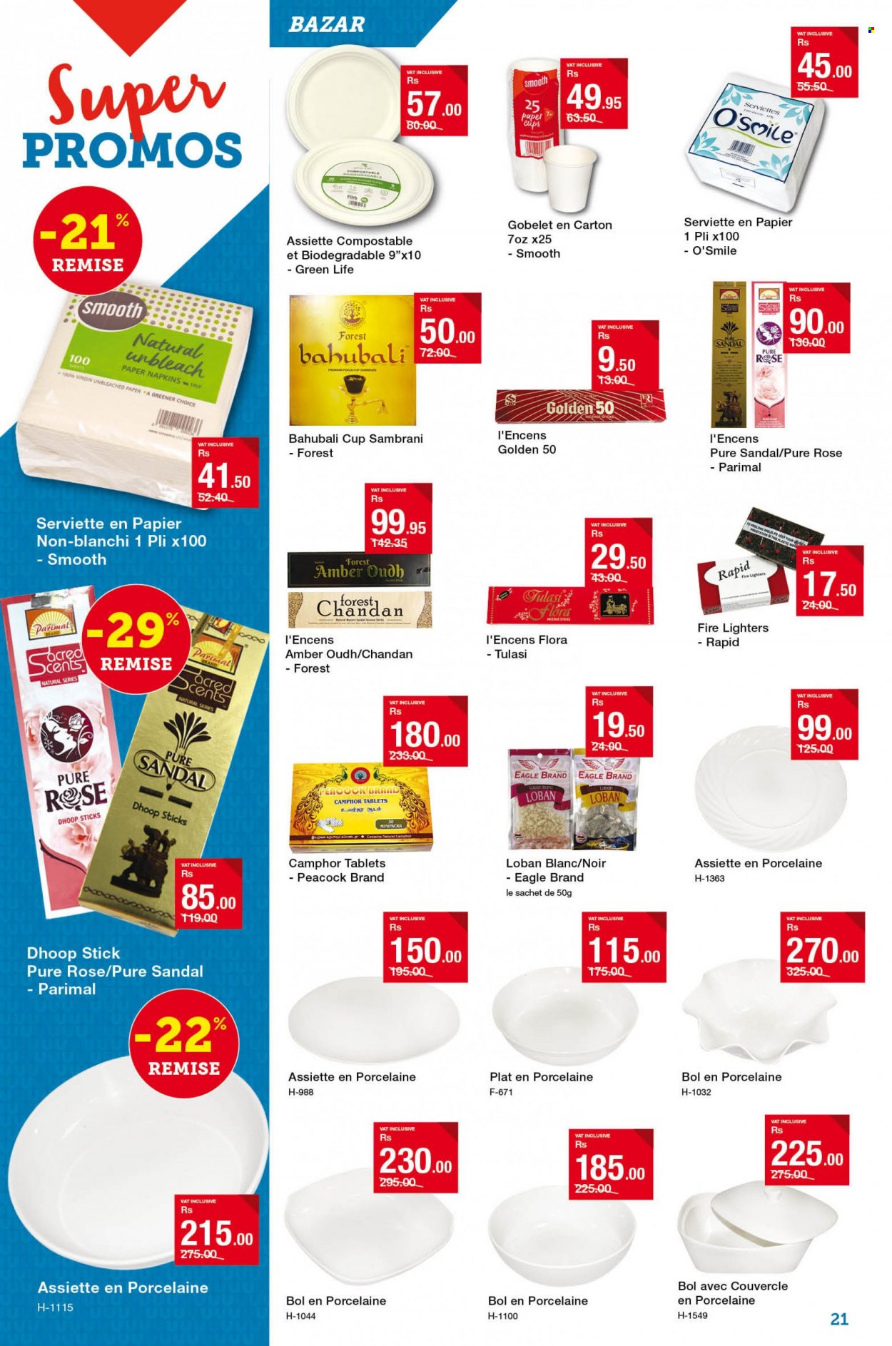 Super U catalogue - 17.01.2023 - 5.02.2023. Page 21