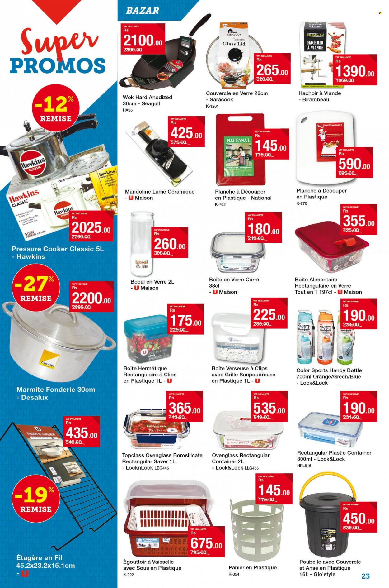 Super U catalogue - 17.01.2023 - 5.02.2023. Page 23