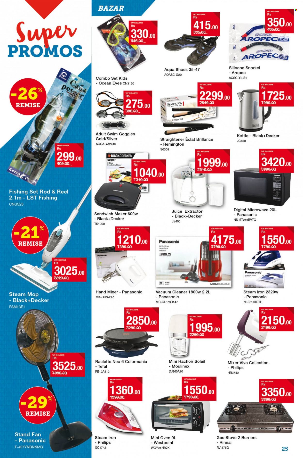 Super U catalogue - 17.01.2023 - 5.02.2023. Page 25