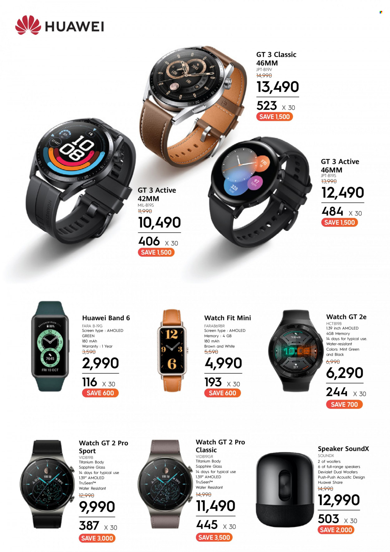 361 catalogue - 26.04.2022 - 13.05.2022. Page 7