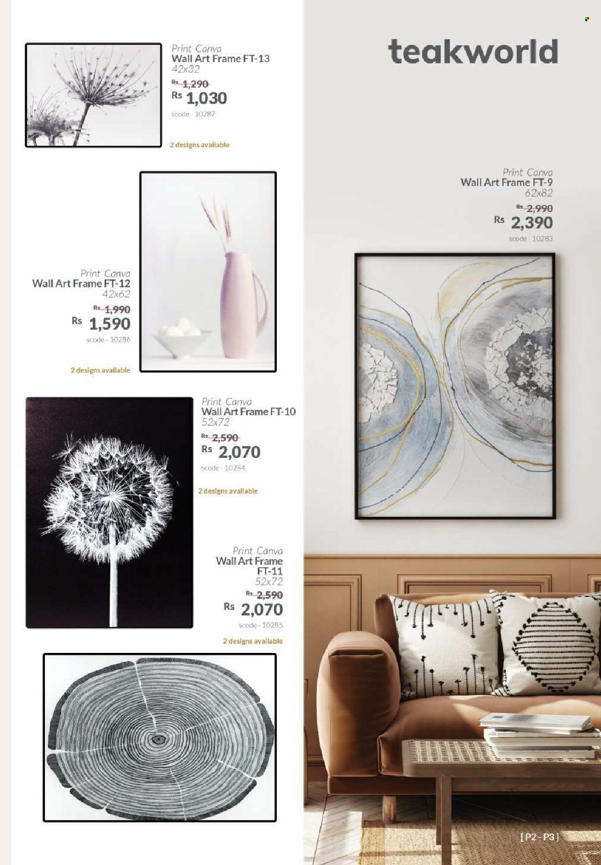 Teak World catalogue. Page 3