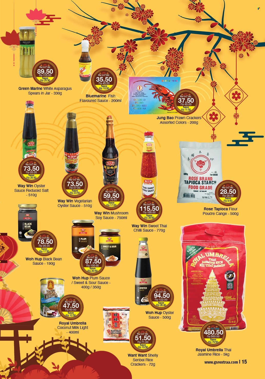 GSR catalogue - 20.01.2023 - 15.02.2023. Page 15