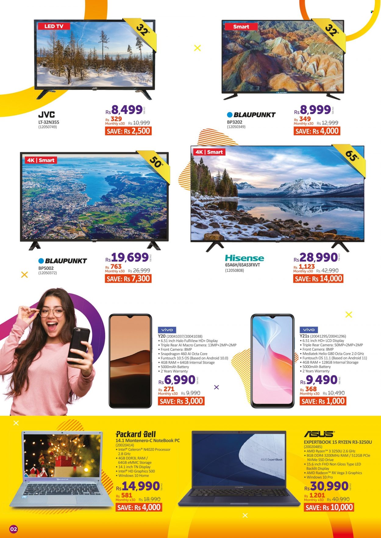 Courts Mammouth catalogue - 20.01.2023 - 22.01.2023. Page 2