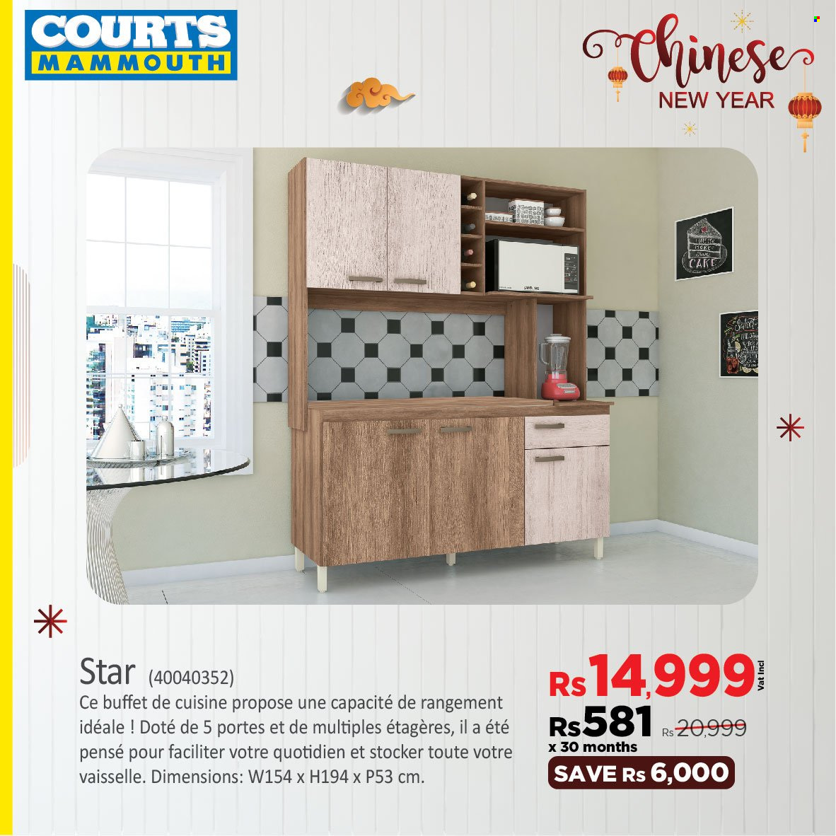 Courts Mammouth catalogue - 22.01.2023 - 29.01.2023. Page 11