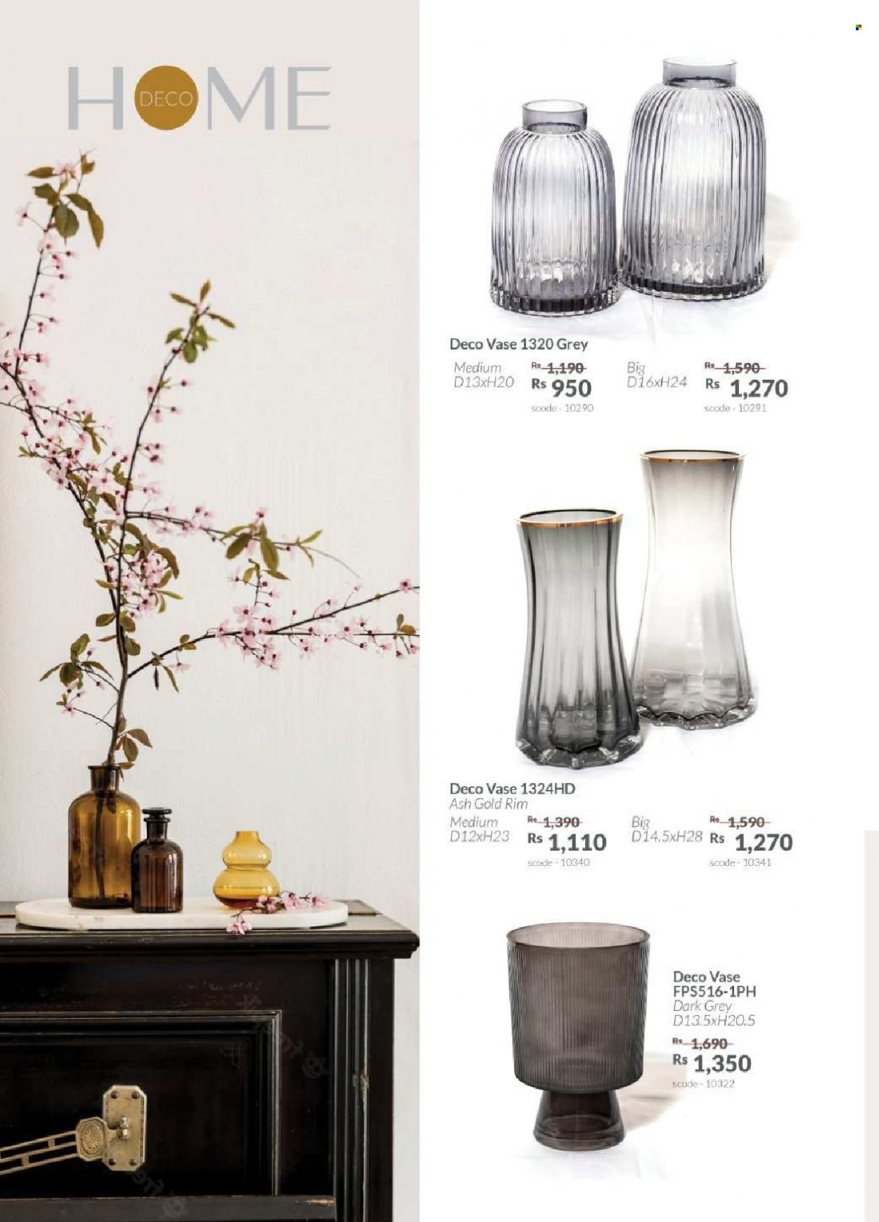Teak World catalogue. Page 12