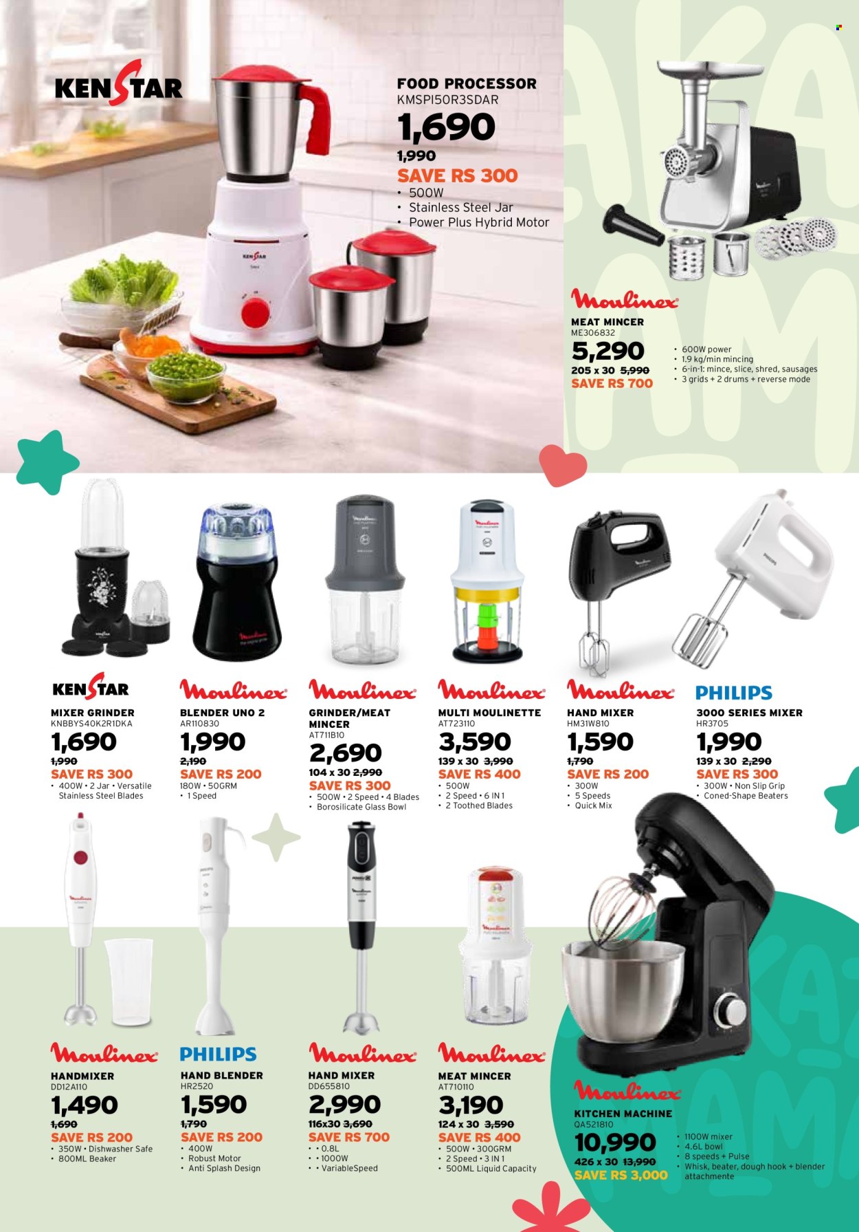 361 catalogue. Page 5