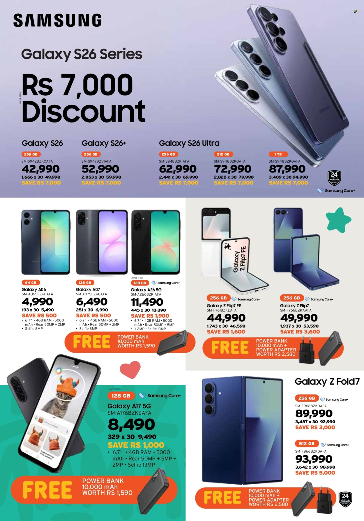 361 catalogue. Page 16