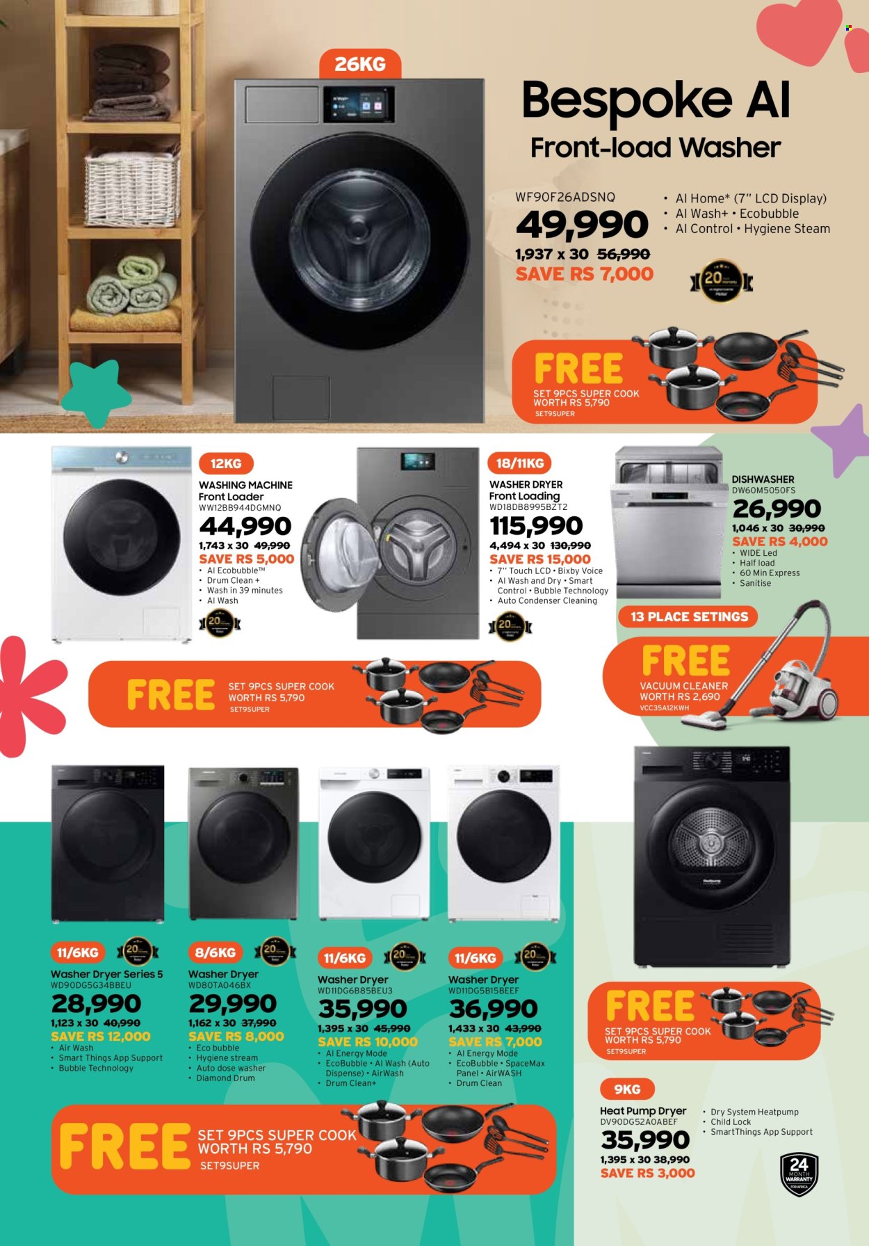 361 catalogue. Page 51