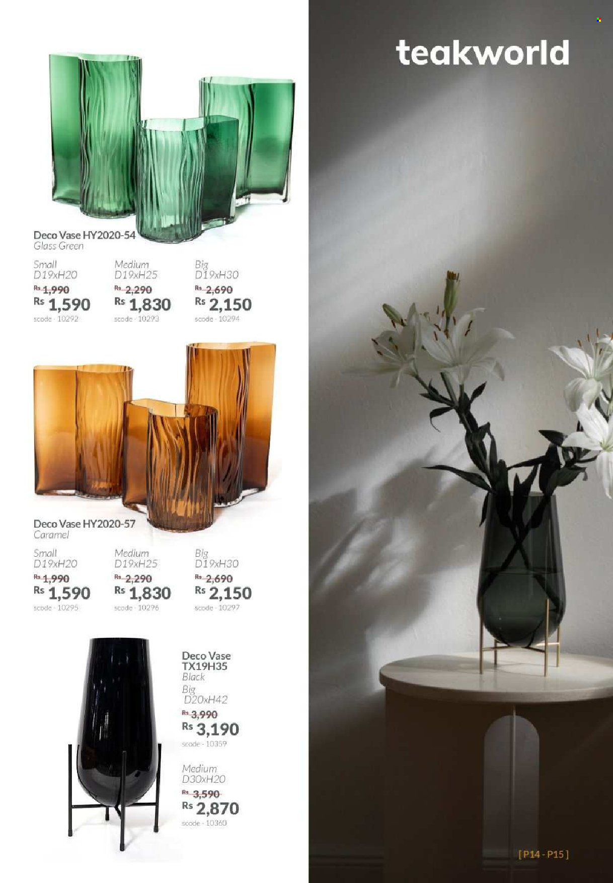 Teak World catalogue. Page 15