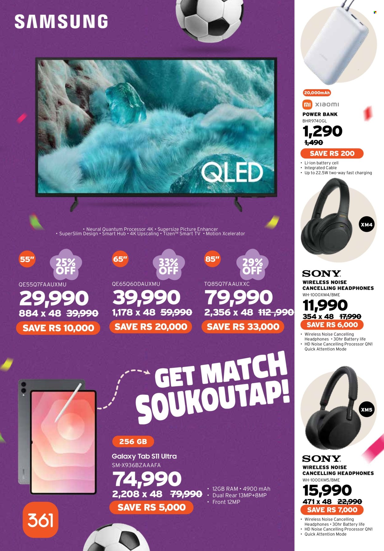 361 catalogue. Page 3