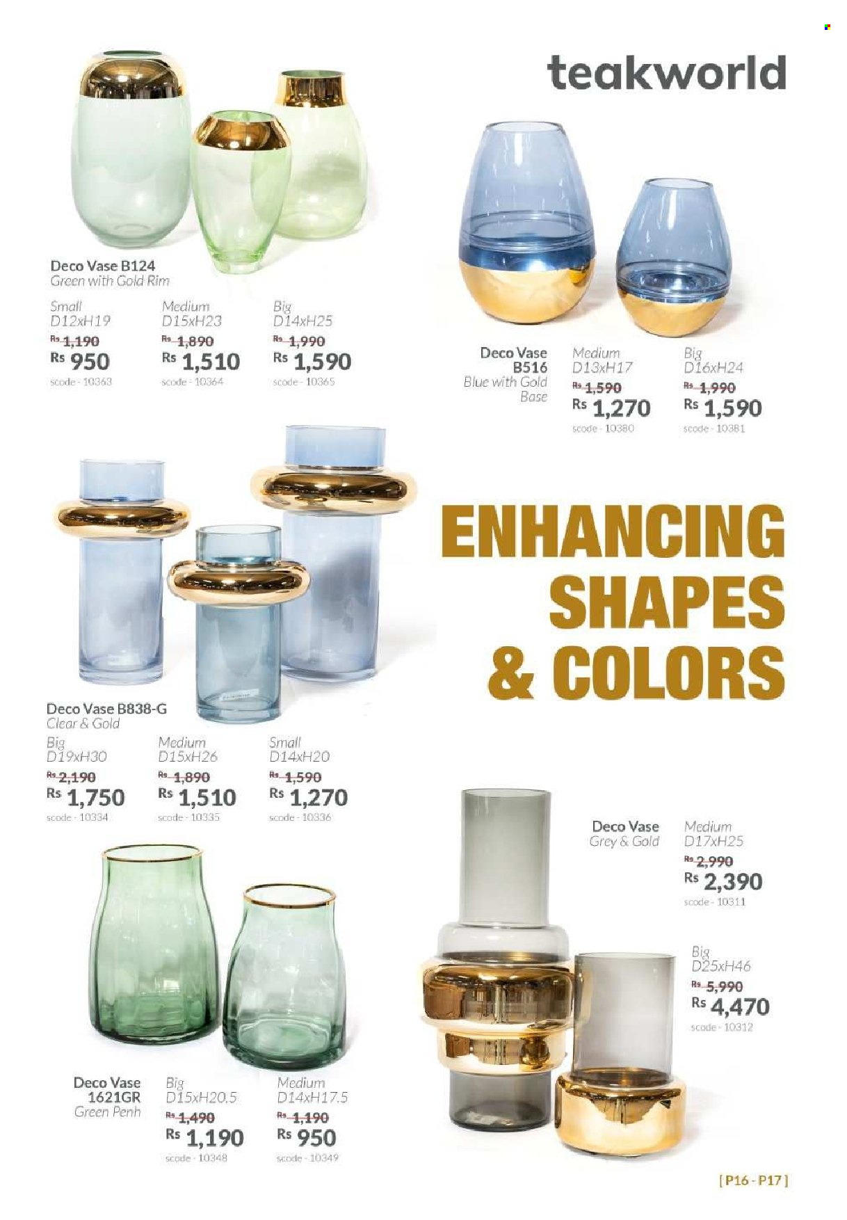 Teak World catalogue. Page 17