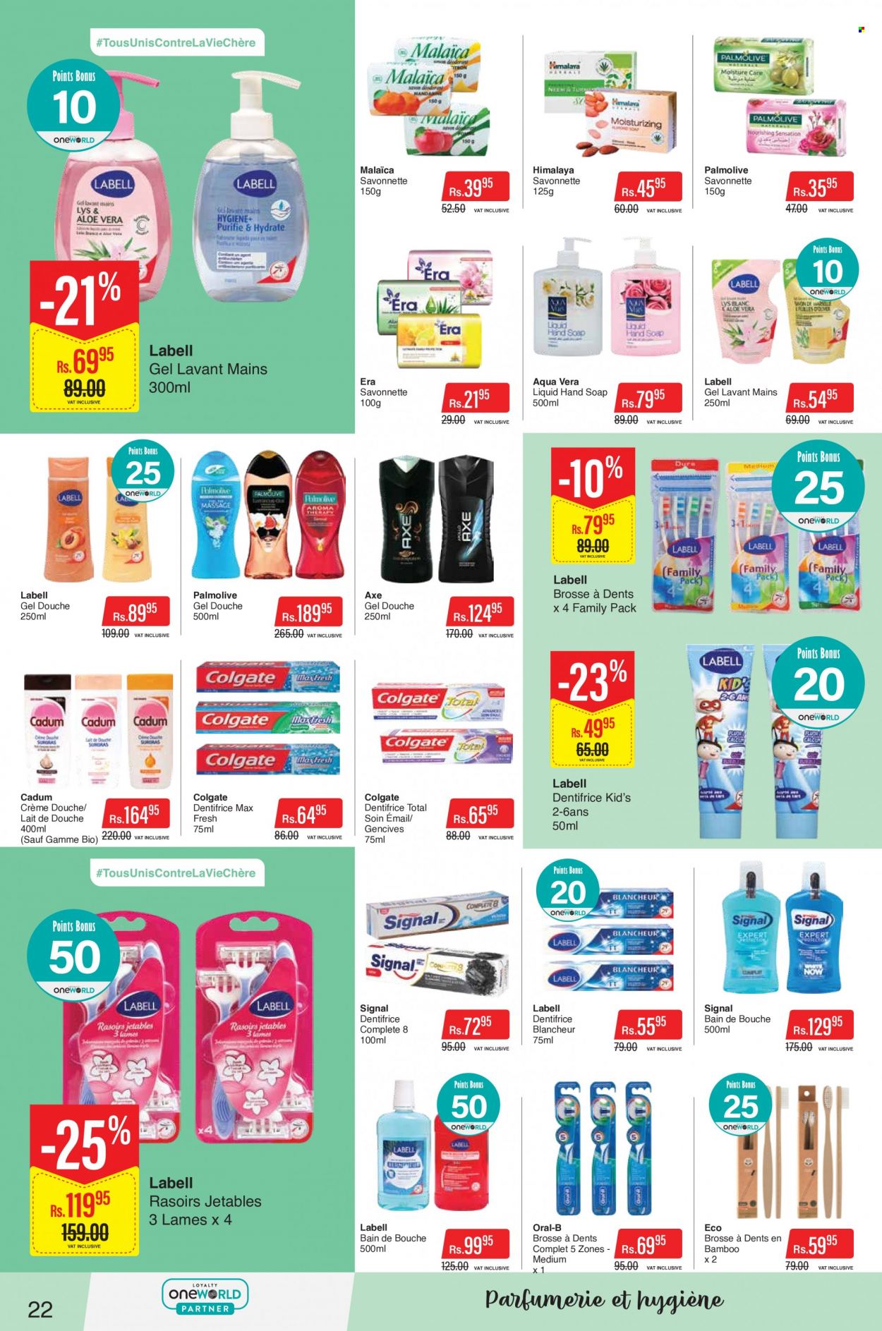 Intermart catalogue - 24.01.2023 - 8.02.2023. Page 22