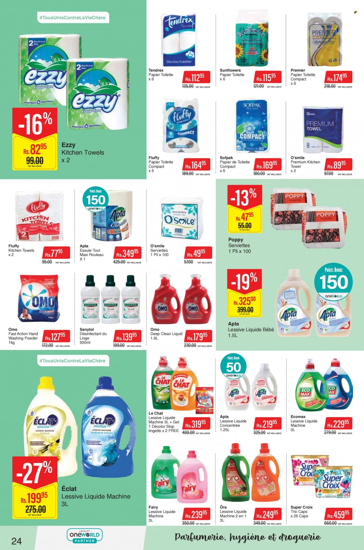 thumbnail - Intermart Catalogue - 24.01.2023 - 8.02.2023 - Sales products - kitchen towels, Fairy, Omo, laundry powder, Eclat, Sanytol. Page 24.