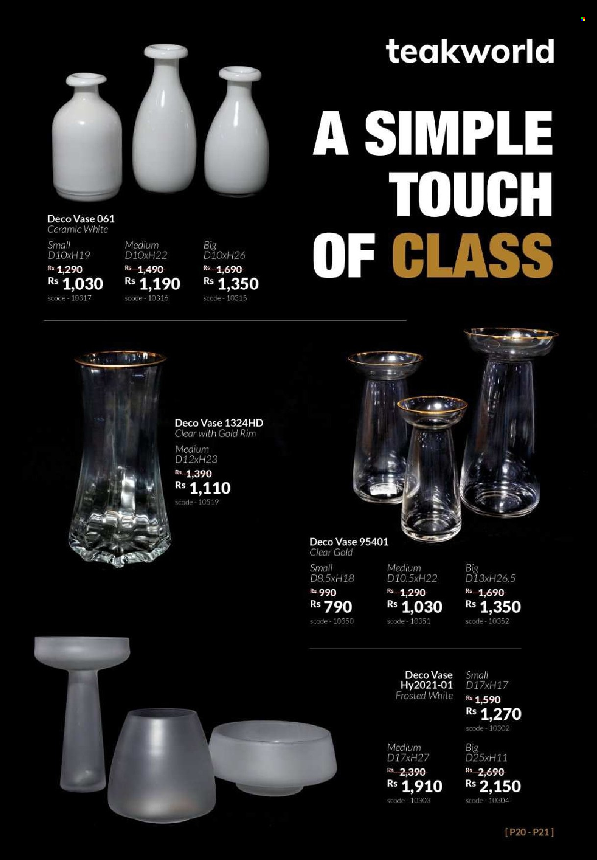 Teak World catalogue. Page 21