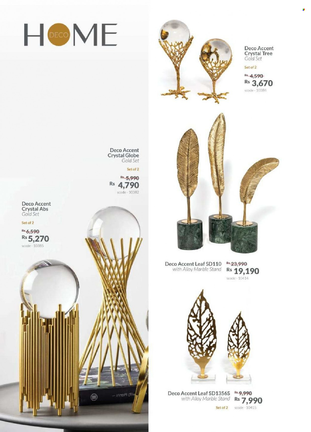 Teak World catalogue. Page 22