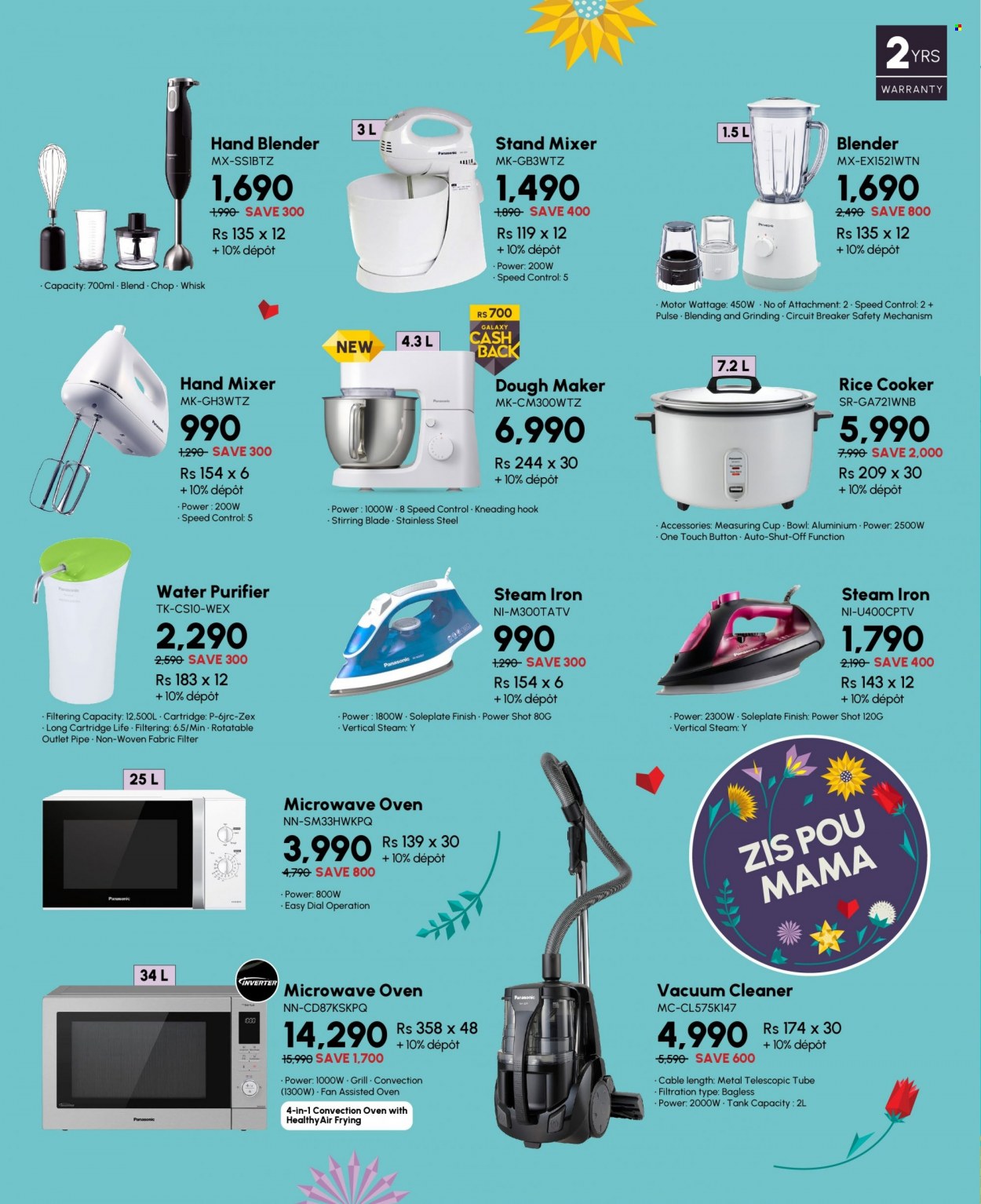 Galaxy catalogue - 19.05.2022 - 31.05.2022. Page 2