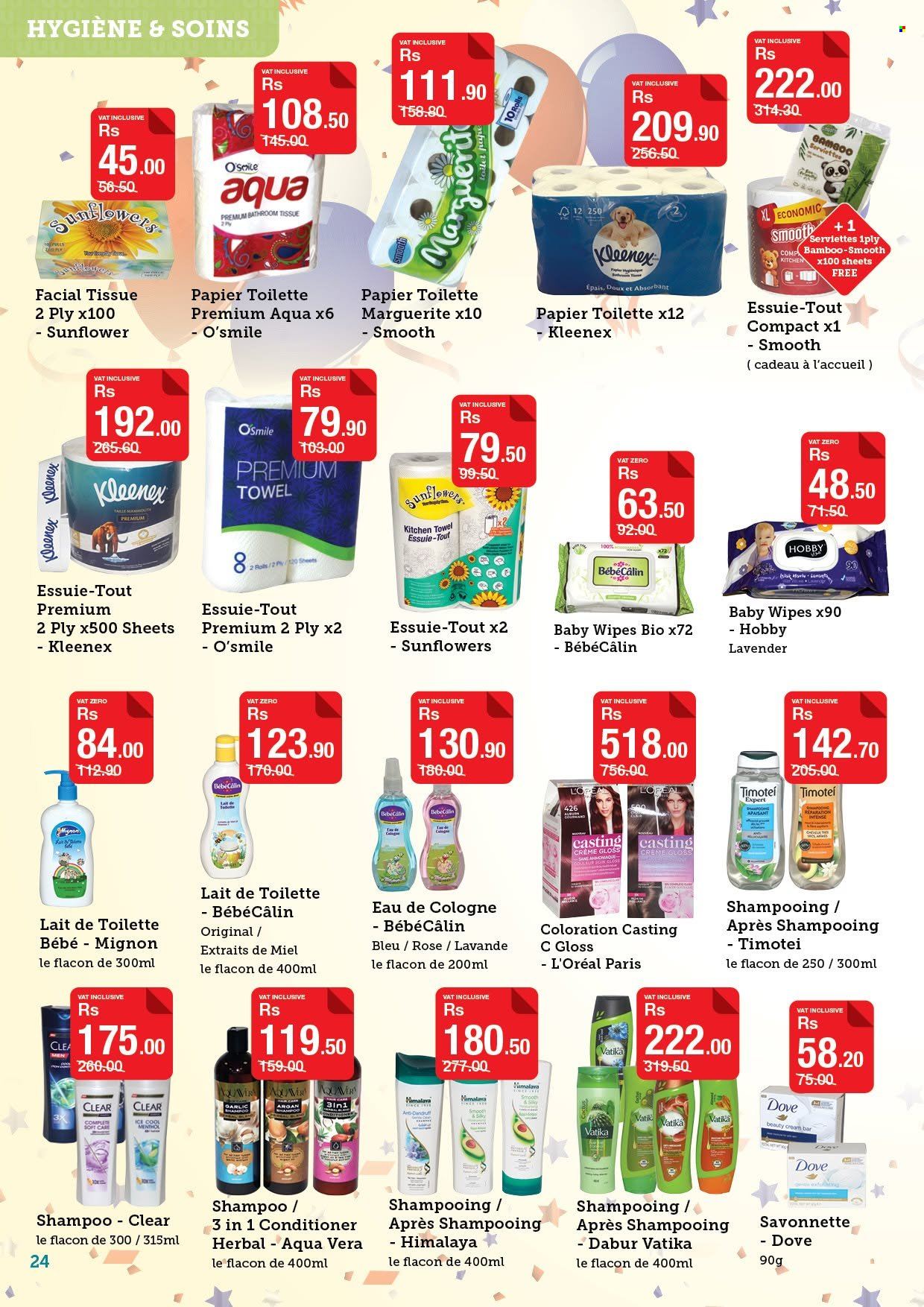 Super U catalogue - 25.06.2026 - 15.07.2026. Page 21