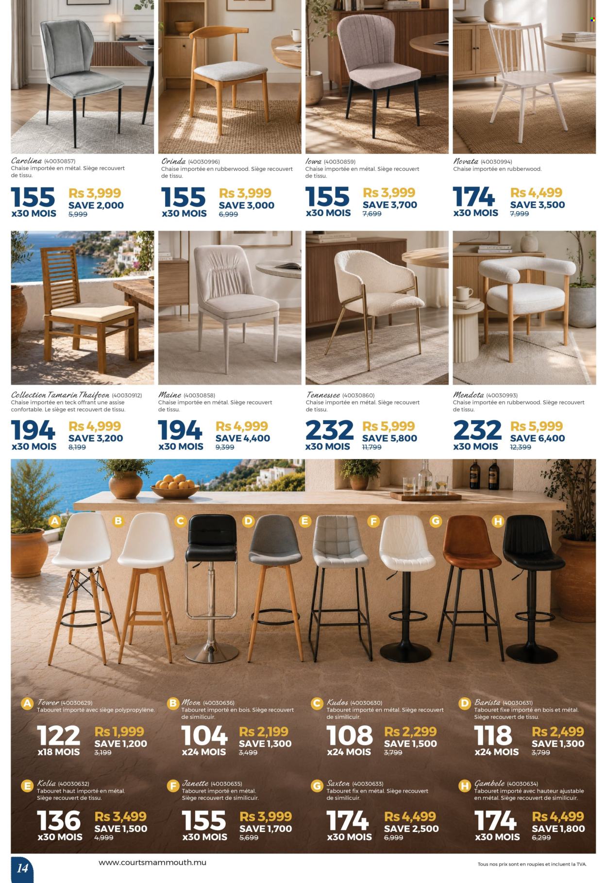 Courts Mammouth catalogue - 26.06.2026 - 14.07.2026. Page 14