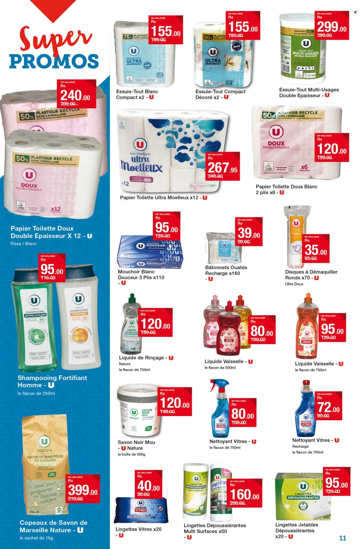 Super U catalogue - 24.07.2026 - 5.08.2026. Page 11