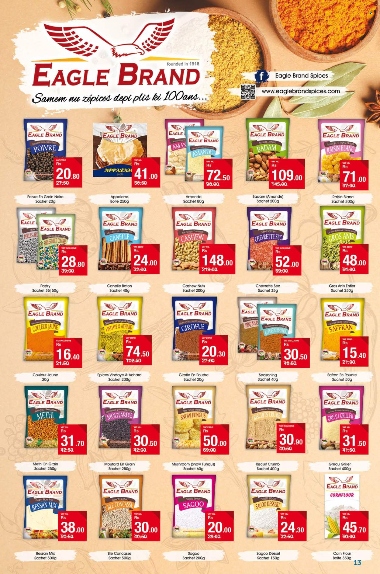 Super U catalogue - 24.07.2026 - 5.08.2026. Page 13