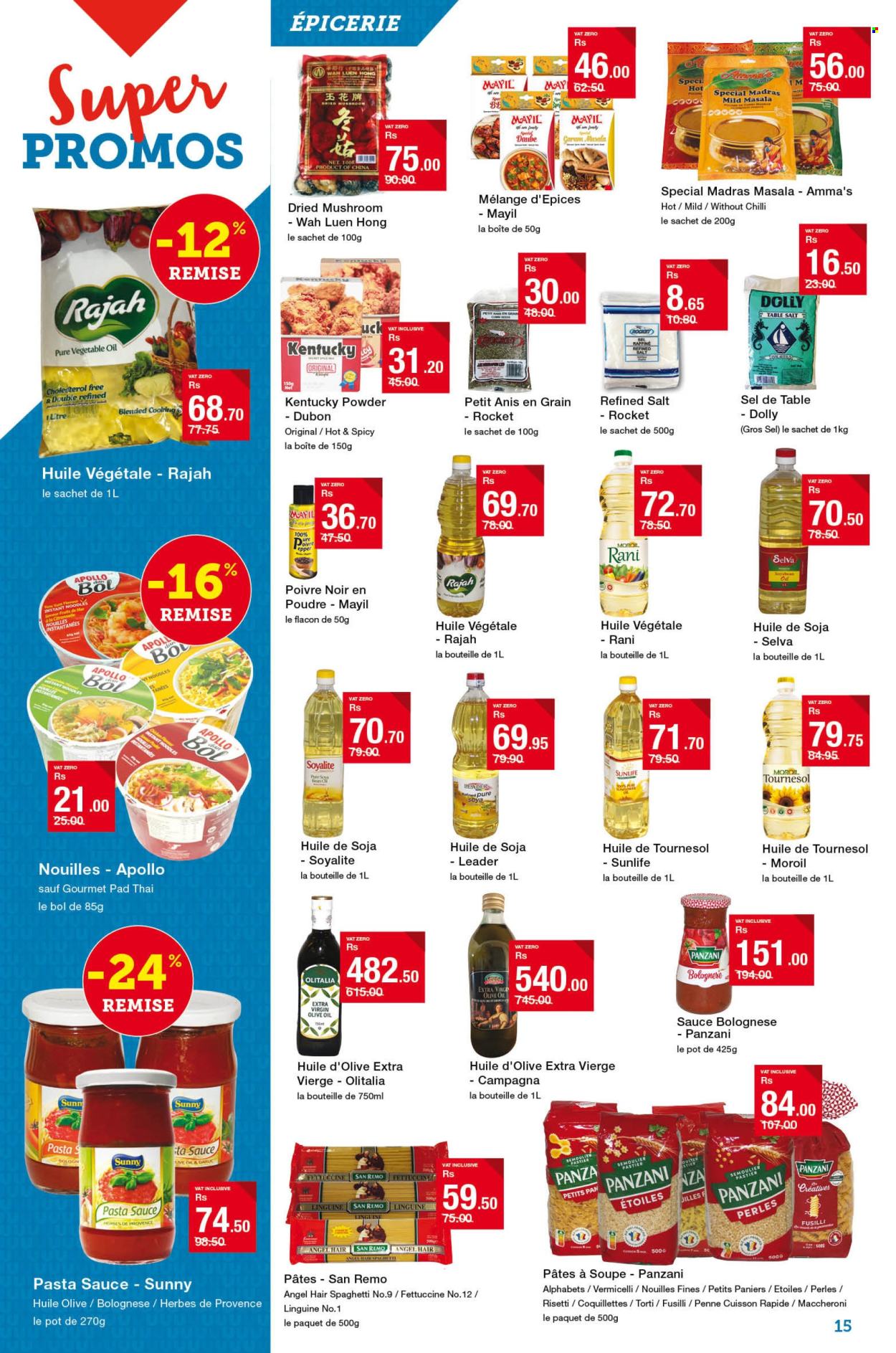 Super U catalogue - 24.07.2026 - 5.08.2026. Page 15