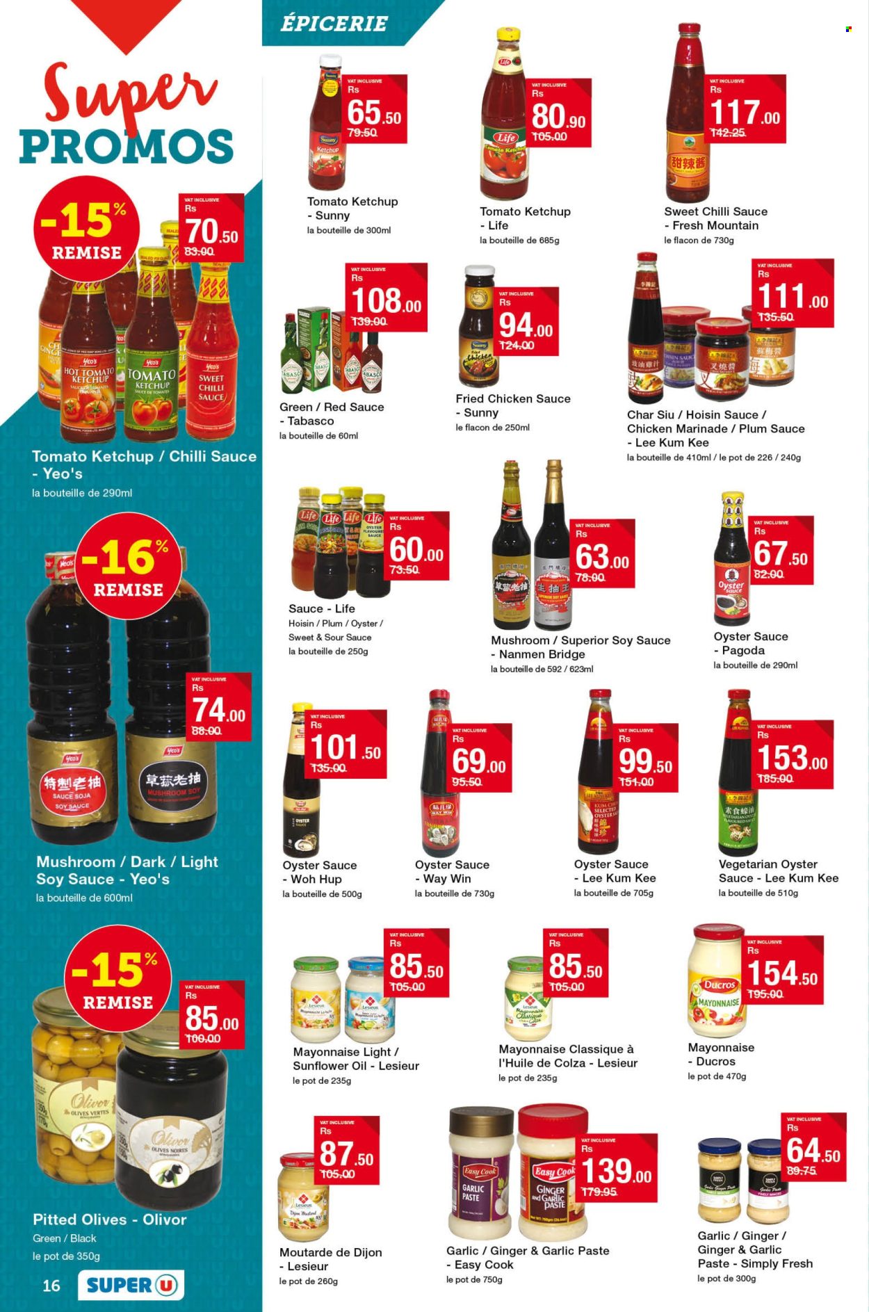Super U catalogue - 24.07.2026 - 5.08.2026. Page 16