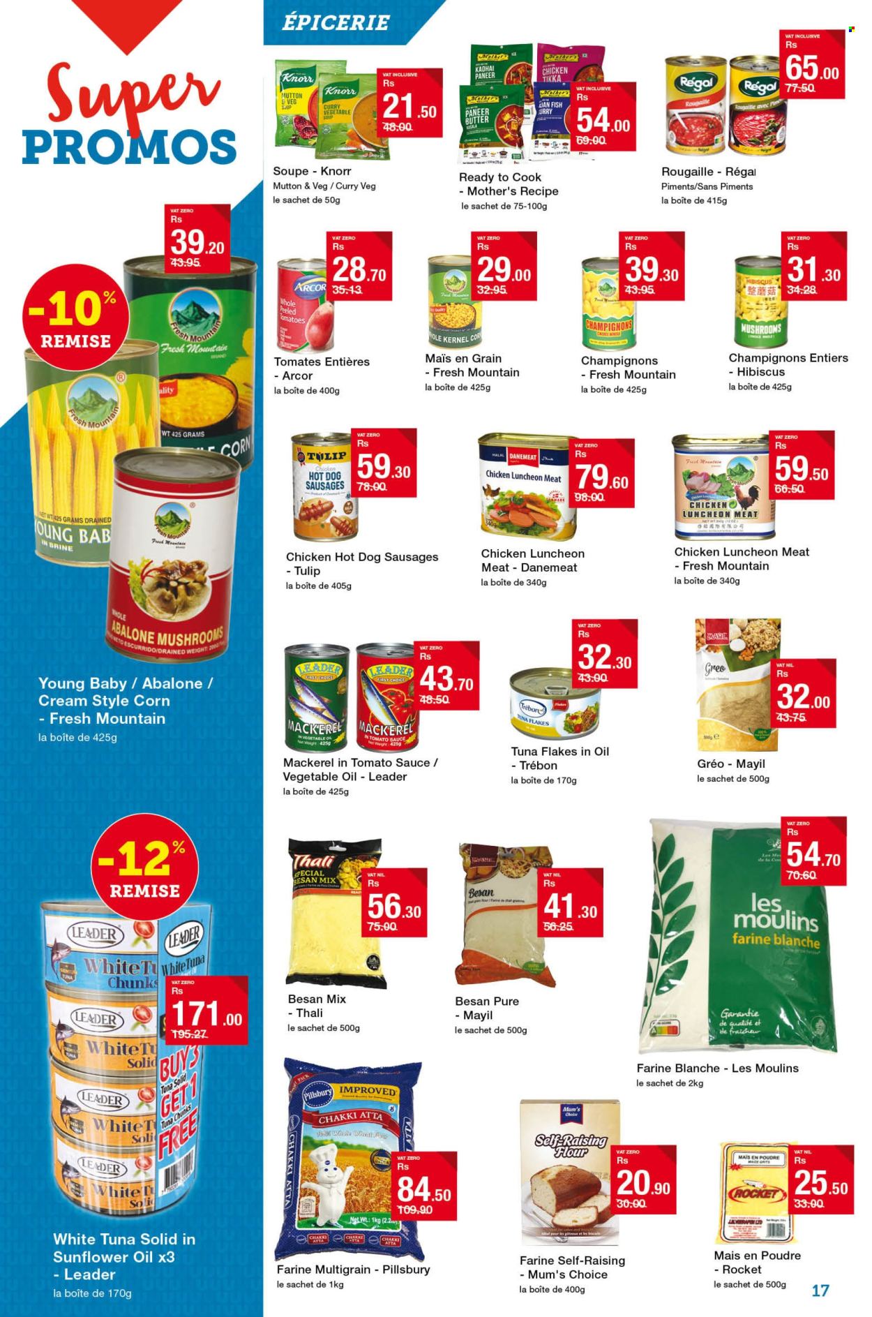 Super U catalogue - 24.07.2026 - 5.08.2026. Page 17