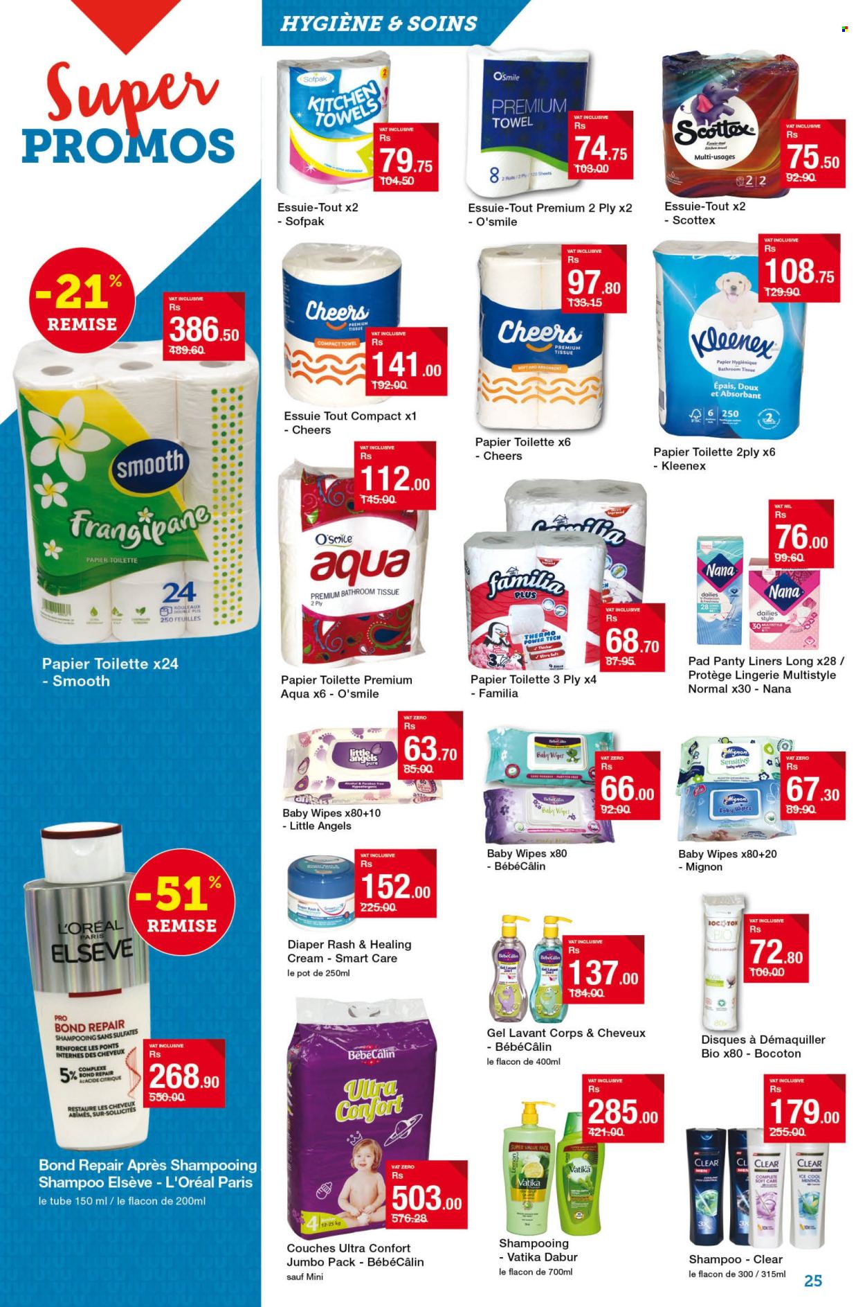 Super U catalogue - 24.07.2026 - 5.08.2026. Page 25