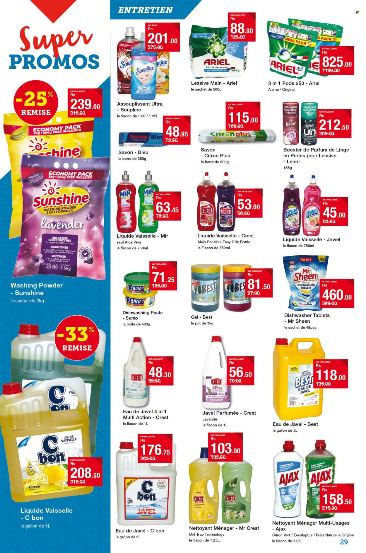 Super U catalogue - 24.07.2026 - 5.08.2026. Page 29