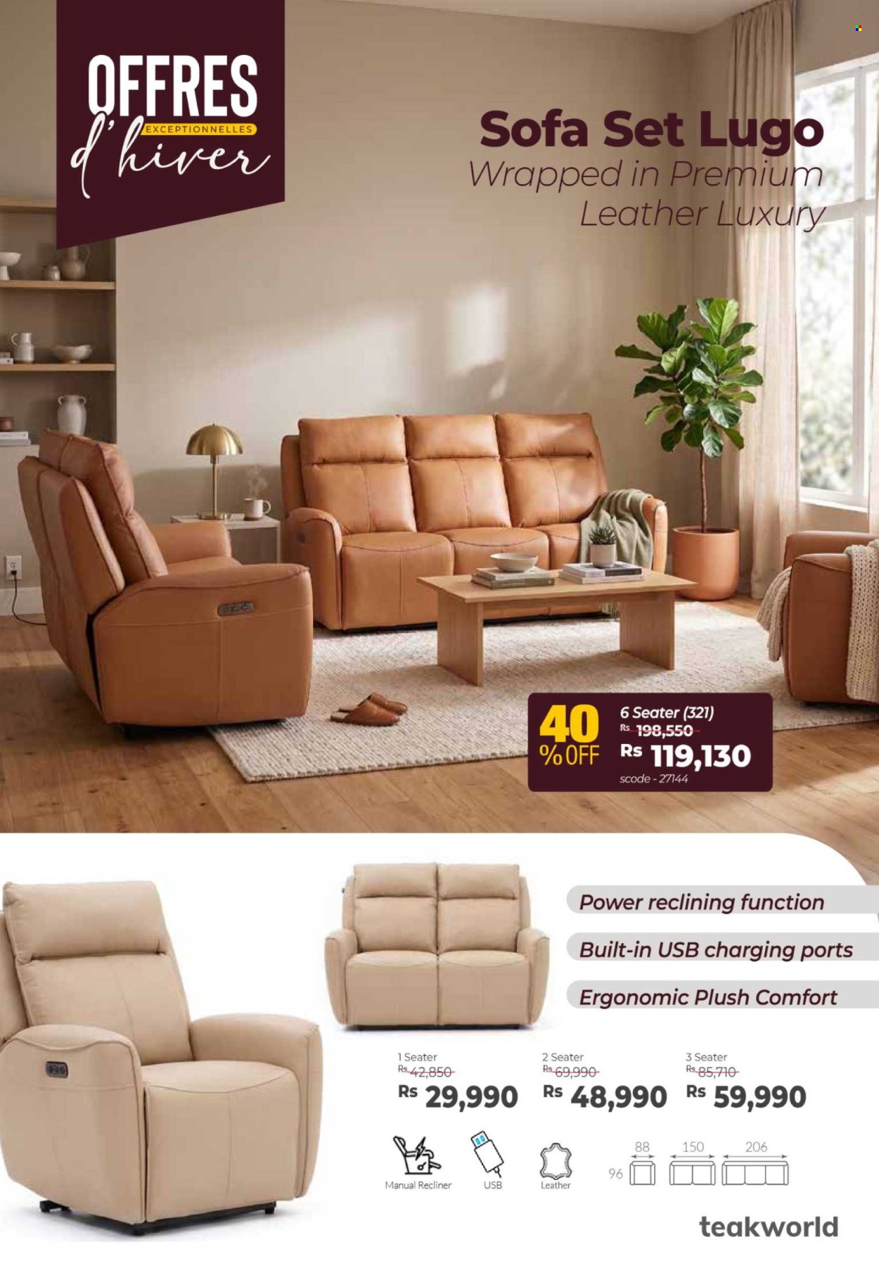 Teak World catalogue. Page 16
