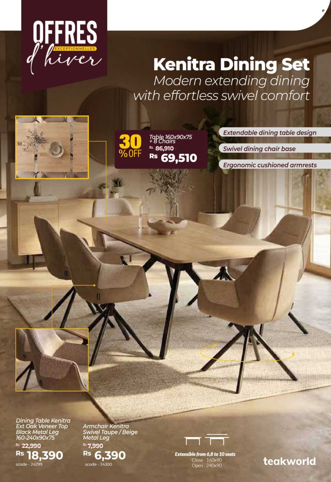 Teak World catalogue. Page 22