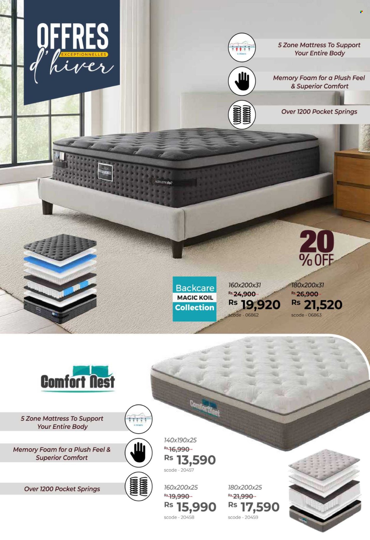Teak World catalogue. Page 45