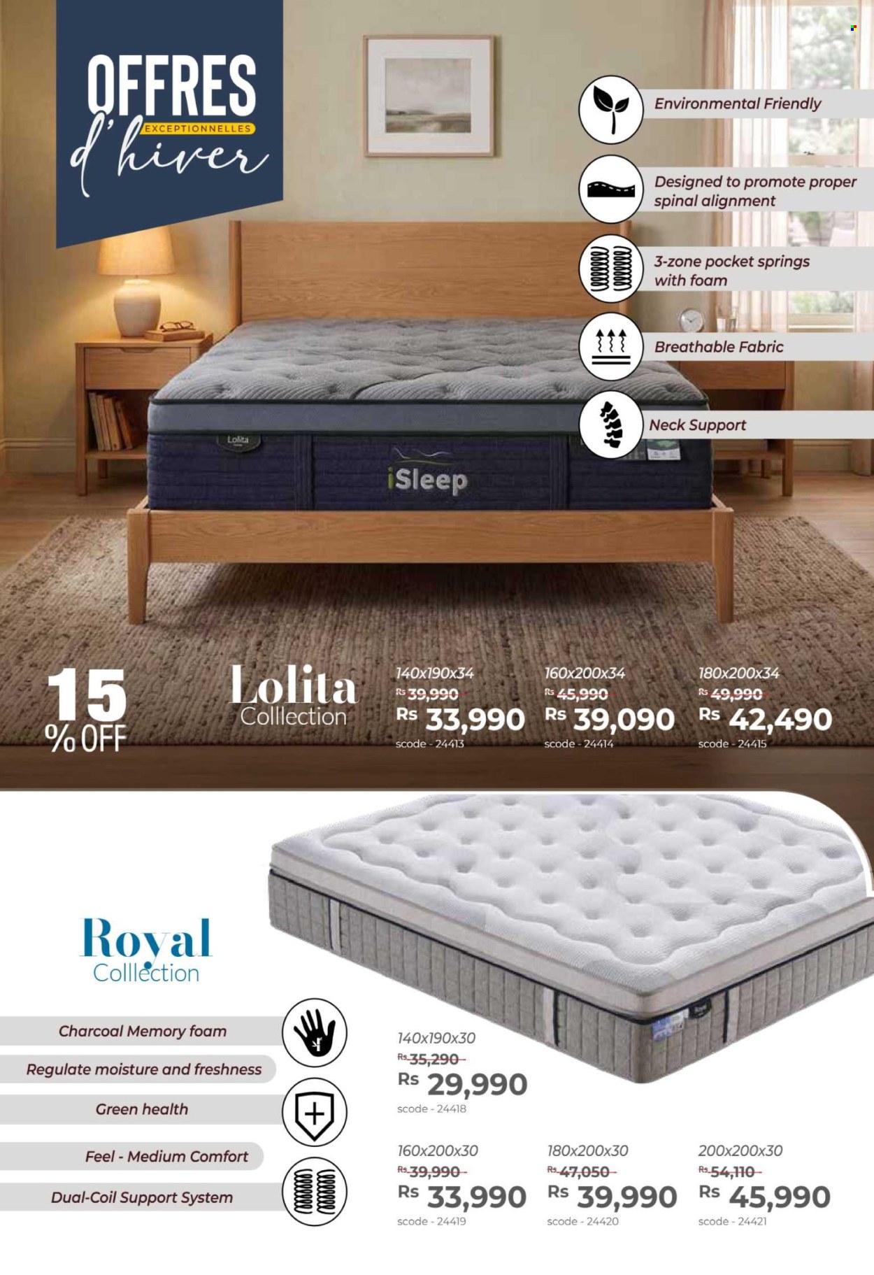 Teak World catalogue. Page 46