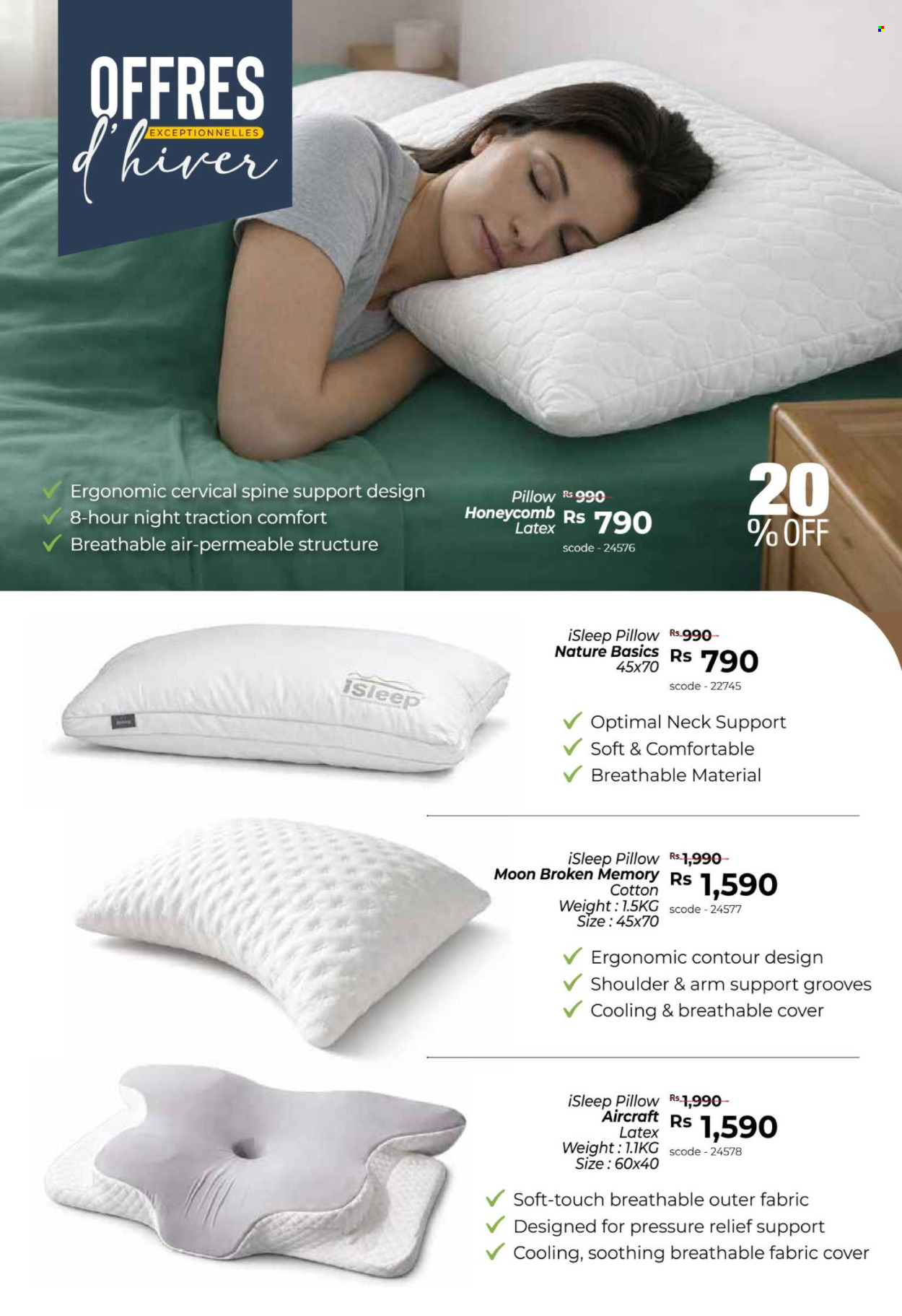 Teak World catalogue. Page 47