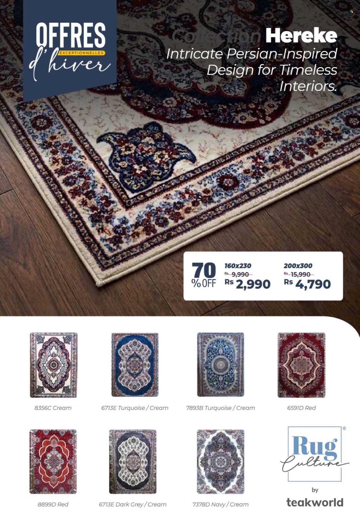 Teak World catalogue. Page 51
