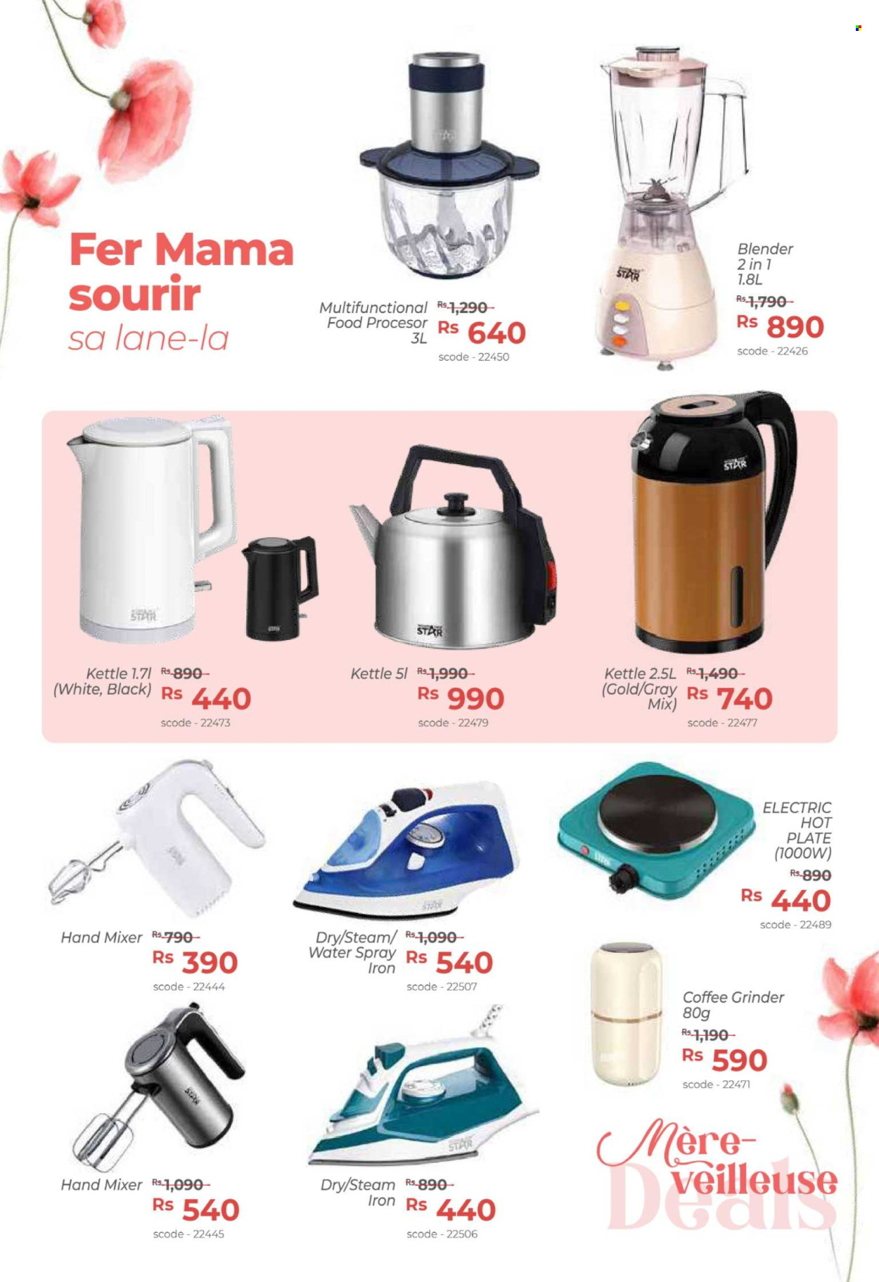 Teak World catalogue. Page 57