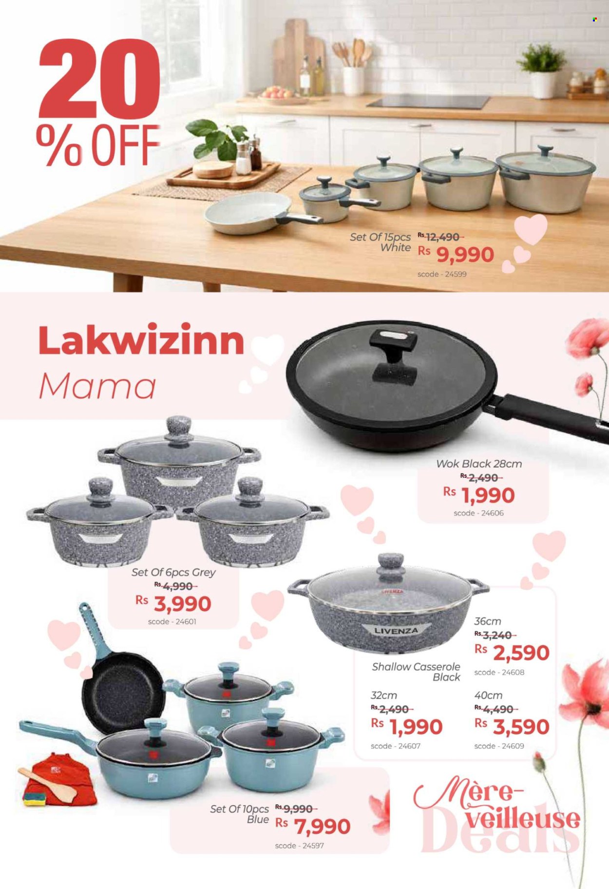 Teak World catalogue. Page 59