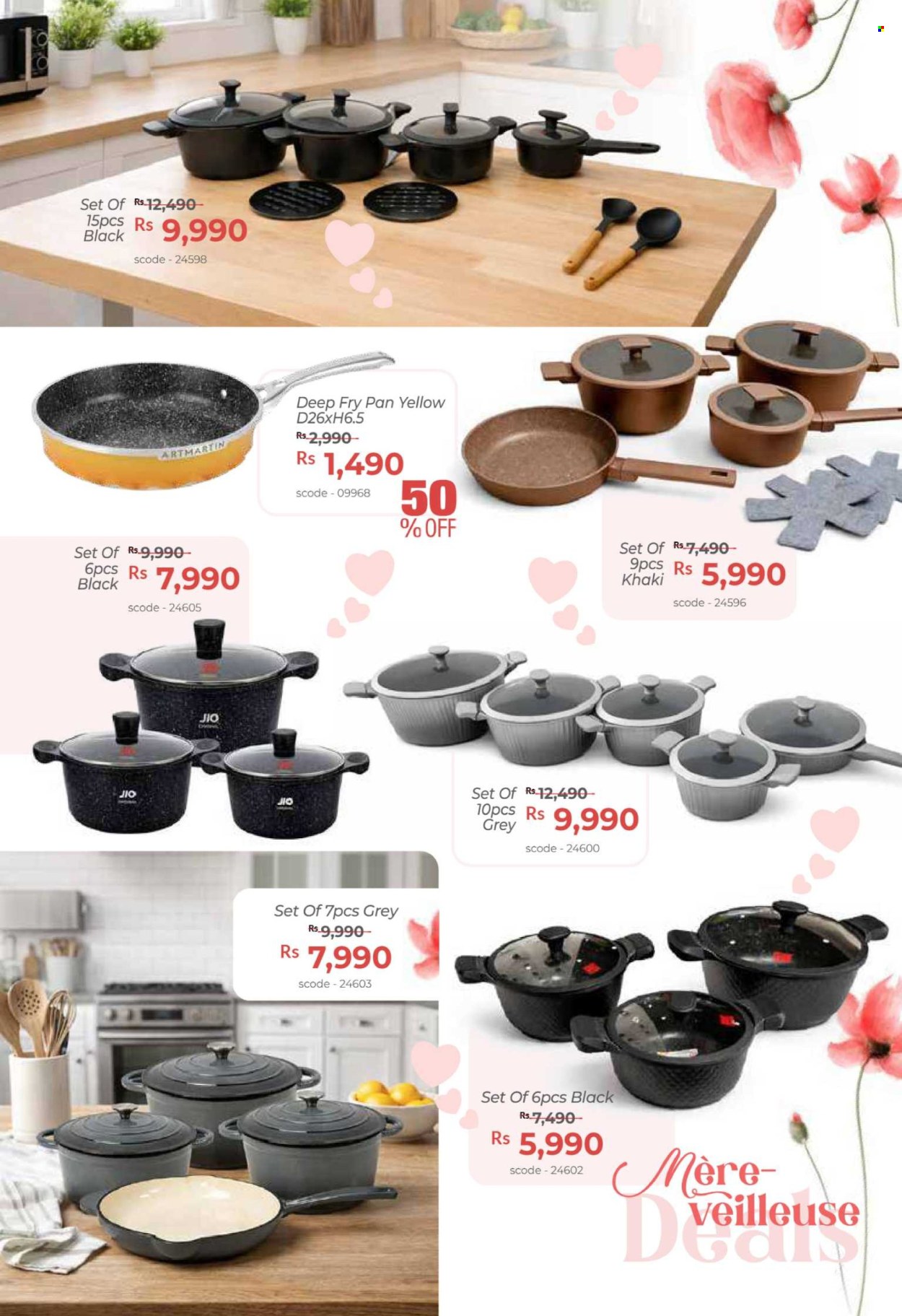 Teak World catalogue. Page 60