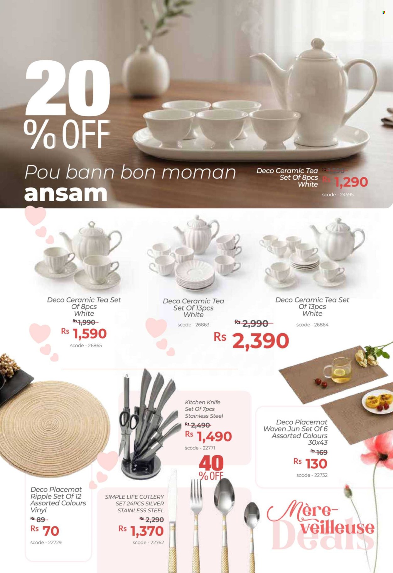 Teak World catalogue. Page 61