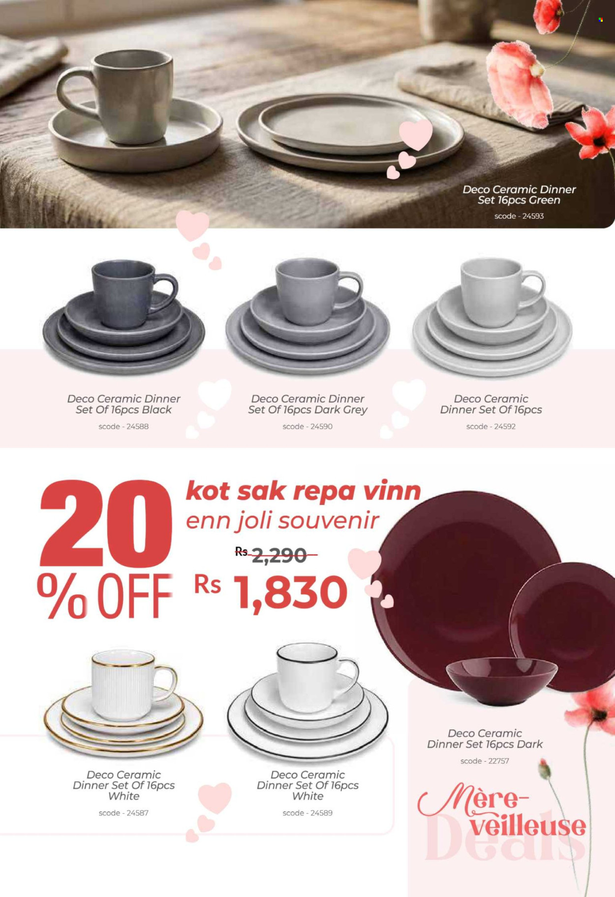 Teak World catalogue. Page 62