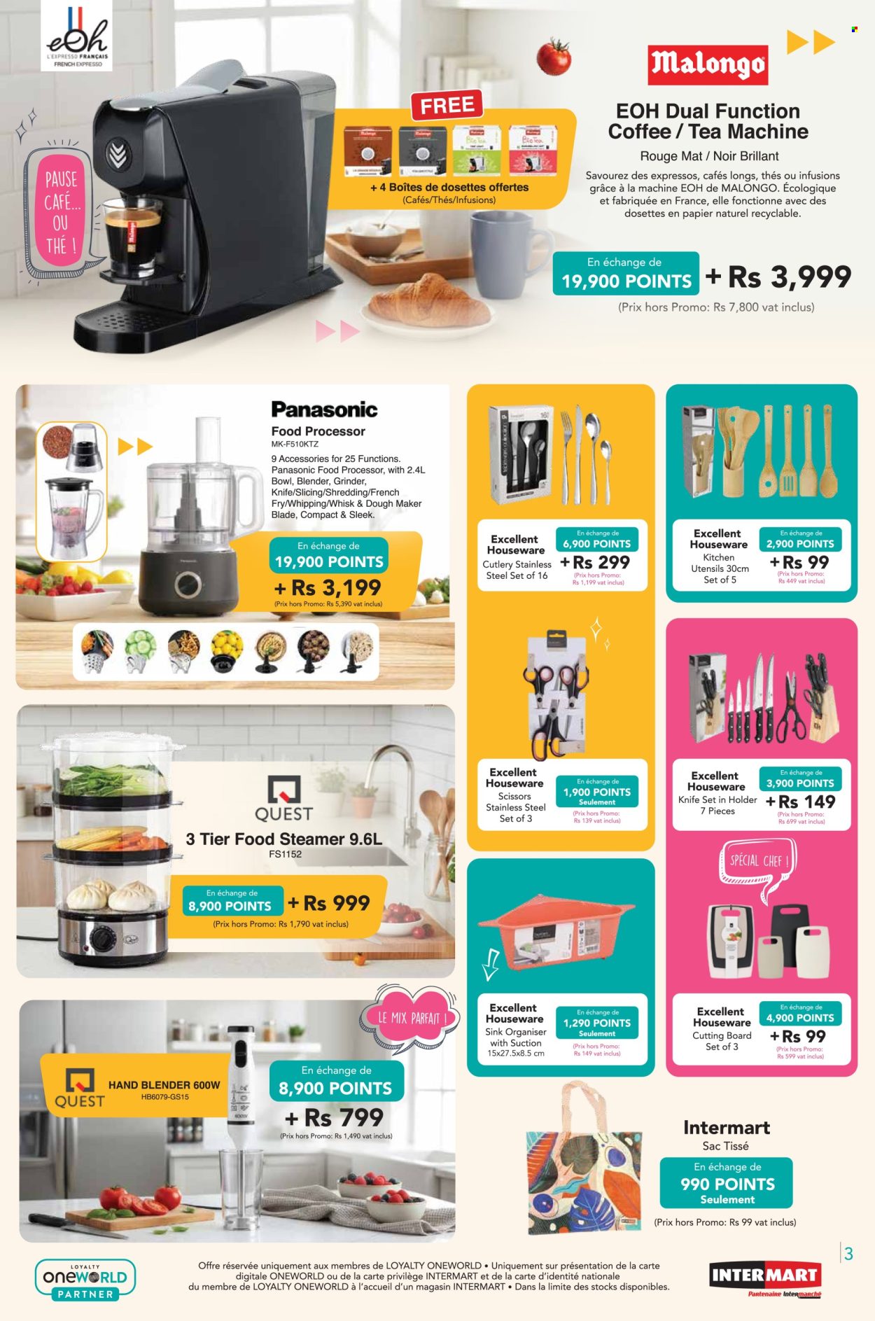Intermart catalogue - 10.07.2026 - 22.07.2026. Page 3