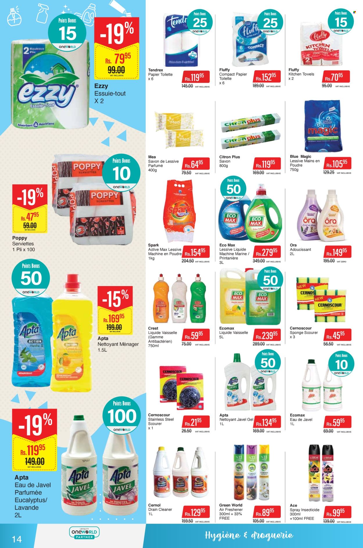 Intermart catalogue - 10.07.2026 - 22.07.2026. Page 14
