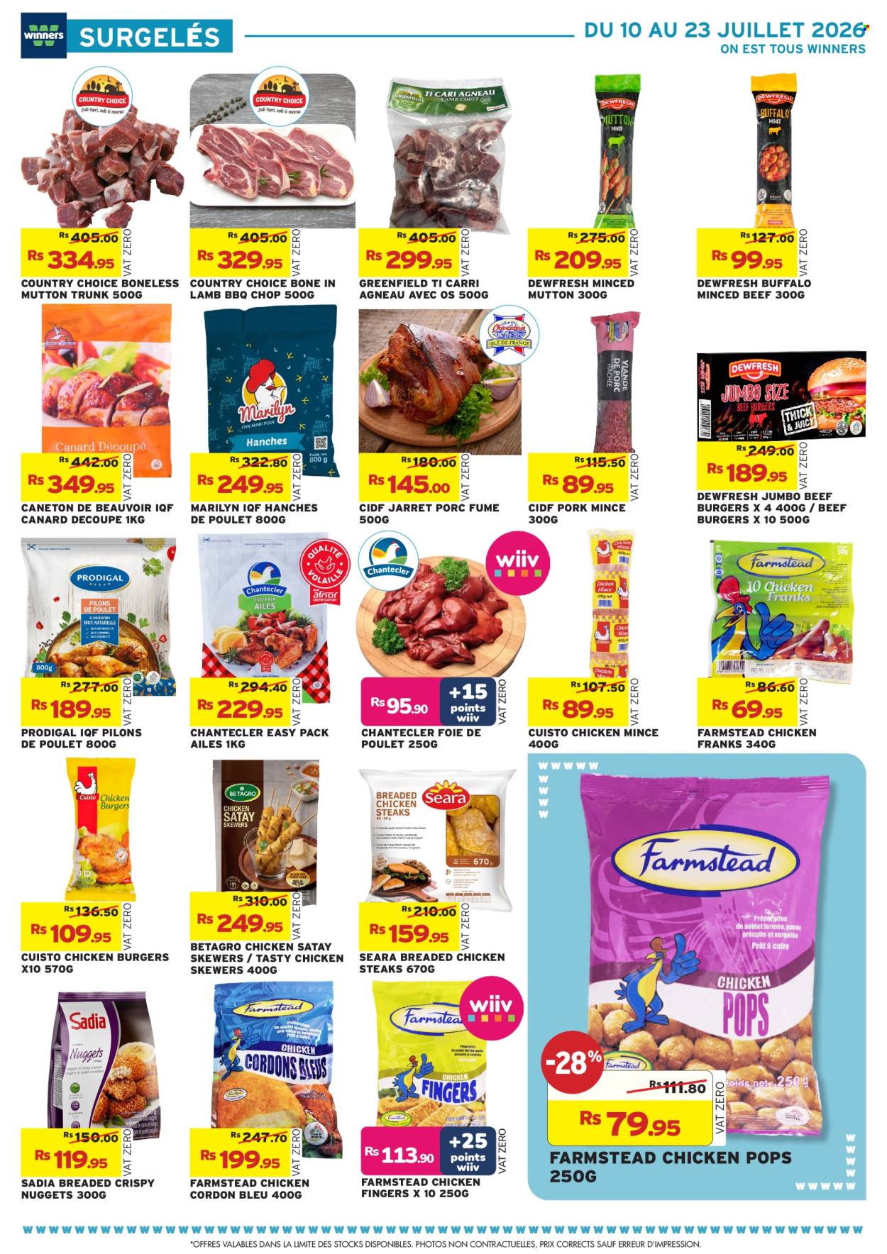 Winners catalogue - 10.07.2026 - 23.07.2026. Page 19