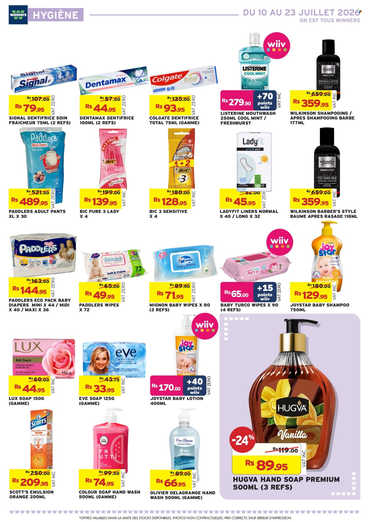 Winners catalogue - 10.07.2026 - 23.07.2026. Page 23
