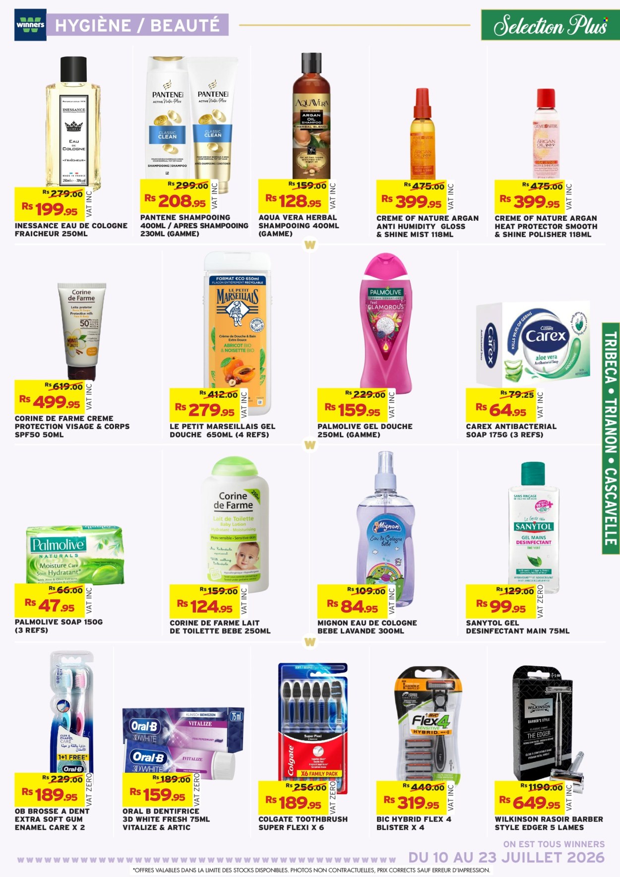 Winners catalogue - 10.07.2026 - 23.07.2026. Page 26