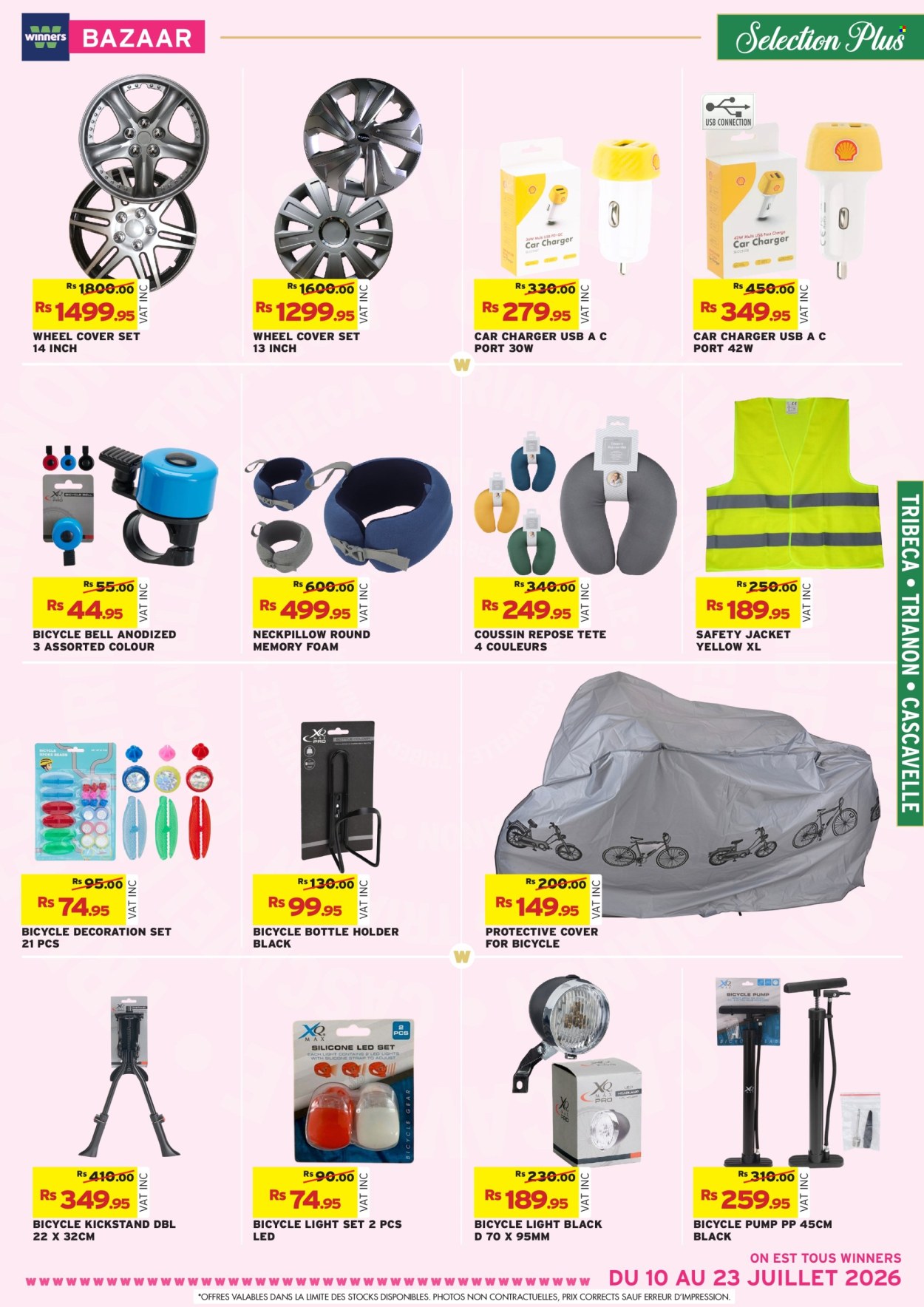 Winners catalogue - 10.07.2026 - 23.07.2026. Page 34