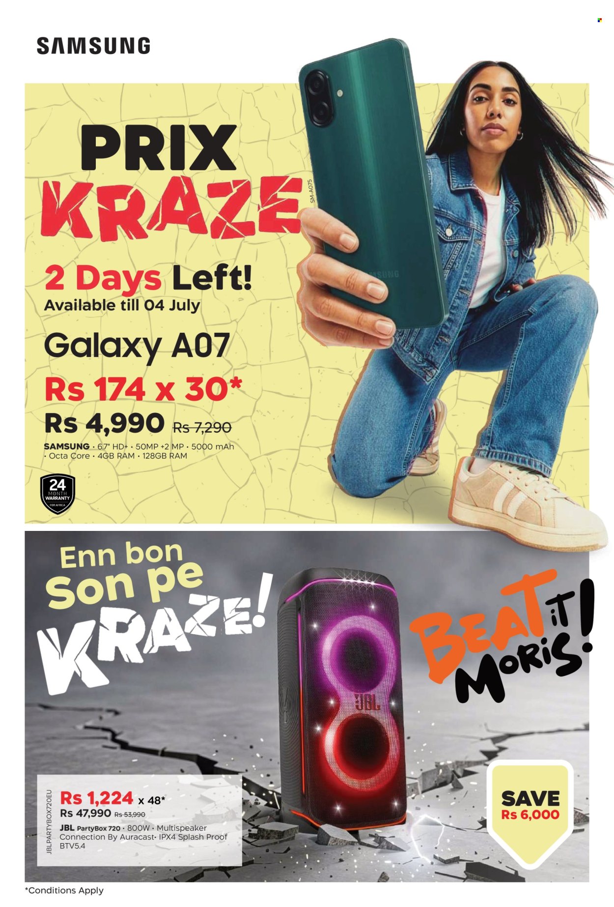 Galaxy catalogue - 10.07.2026 - 13.07.2026. Page 2